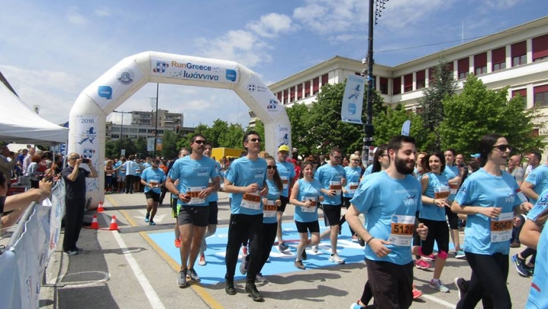 Sold οut στο Run Greece των Ιωαννίνων