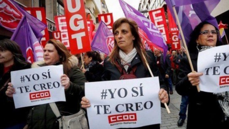 Ισπανία: Η αποφυλάκιση βιαστή προκαλεί αντιδράσεις μετά το σκάνδαλο με την «αγέλη των λύκων»