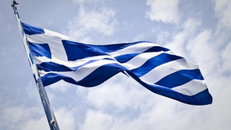 Αναβάθμισε την Ελλάδα ο γερμανικός οίκος Scope Ratings