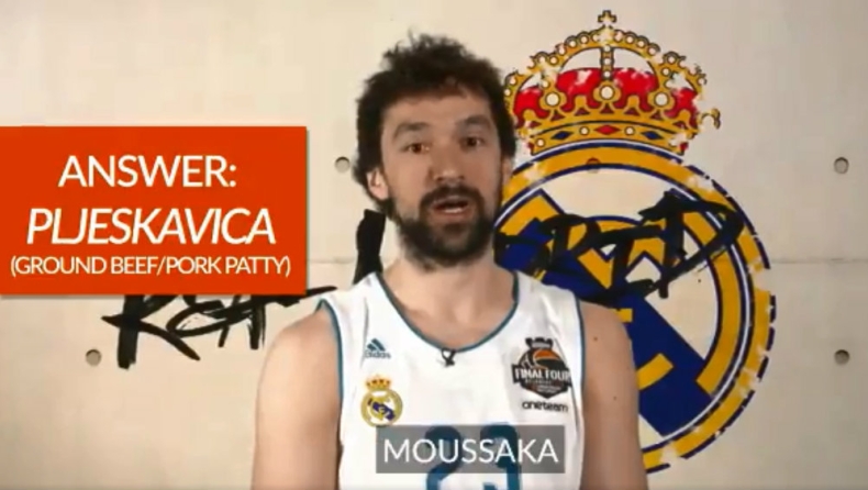 Γιουλ: «Παραδοσιακό φαΐ των Σέρβων ο... μουσακάς»! (vid)