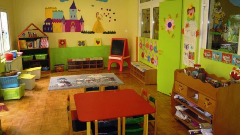 Ξεκινούν σήμερα οι εγγραφές σε δημοτικά και νηπιαγωγεία