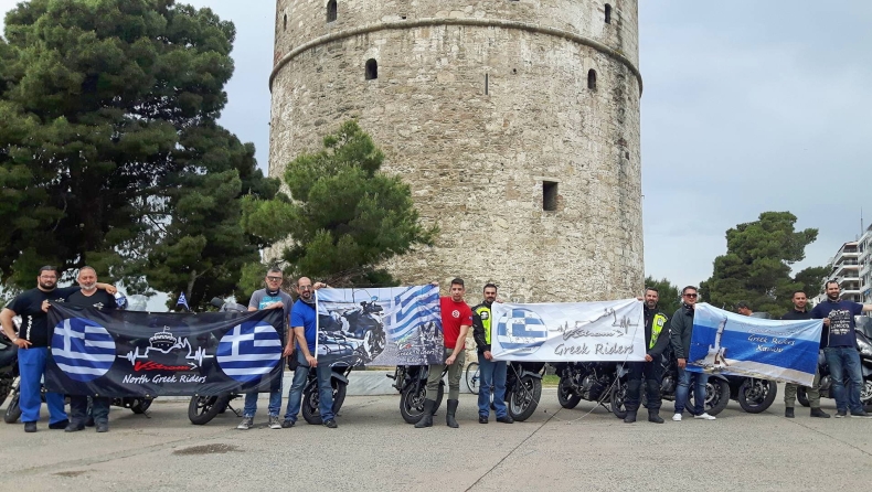 1η Πανελλήνια συνάντηση V-STROM Greek Riders