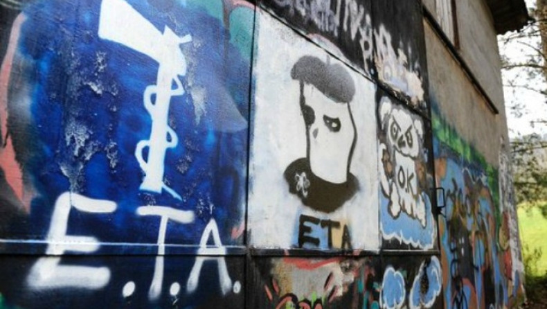 Η ΕΤΑ ανακοίνωσε με επιστολή πως διαλύθηκε