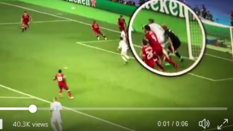 Αγκωνιά Ράμος στο πρόσωπο του Κάριους τρία λεπτά πριν το λάθος στο 1-0 (vid)