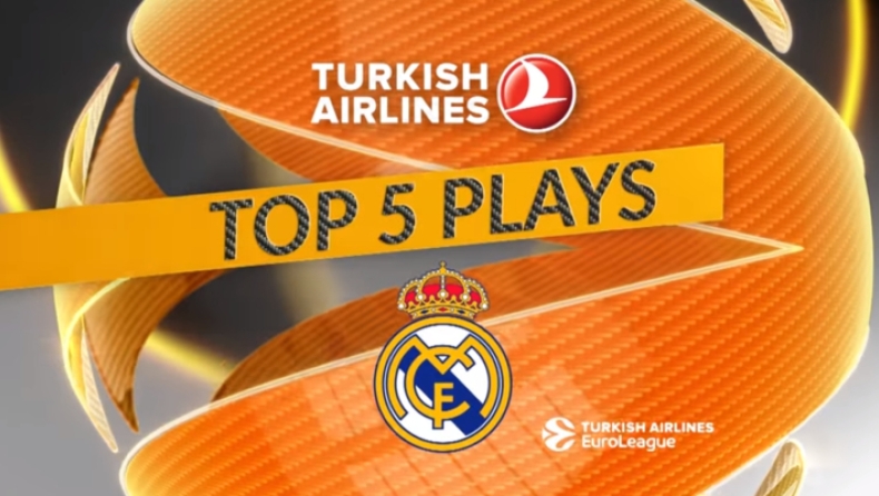 To Top 5 της φετινής Ρεάλ Μαδρίτης (vid)