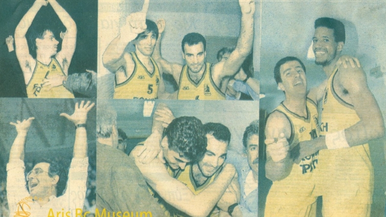 Η ΚΑΕ Άρης για το Πρωτάθλημα του ‘91