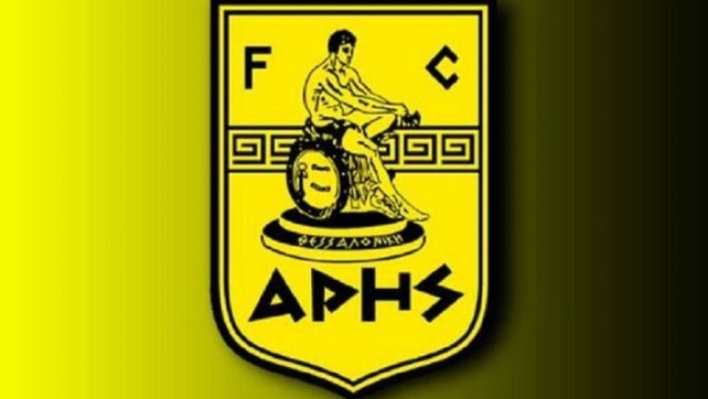 Αλλαγή στο σήμα του Άρη (pics)