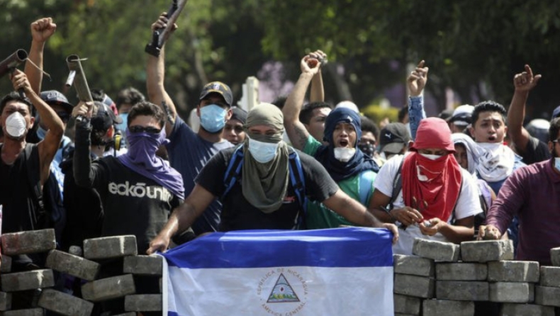 Νικαράγουα: Τους 212 έφτασαν οι νεκροί από τις συγκρούσεις διαδηλωτών και δυνάμεων ασφαλείας