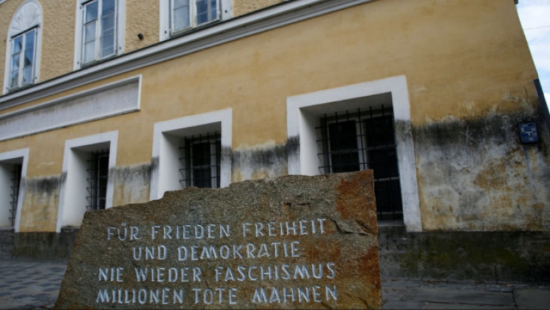 «Μύλος» με την απαλλοτρίωση του πατρικού του Χίτλερ: 1,5 εκ. ζητάει από την Αυστρία η ιδιοκτήτρια (pics & vid)