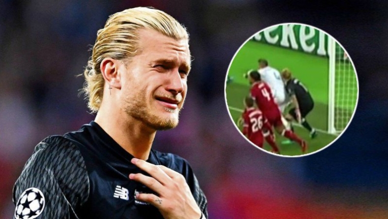 Σέρχιο Ράμος για Κάριους, Σαλάχ: «Σιγά μην κρύωσε και ο Φιρμίνο από τον ιδρώτα μου»!