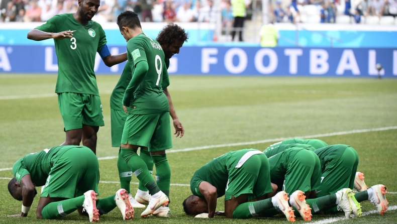 Σαουδική Αραβία - Αίγυπτος 2-1