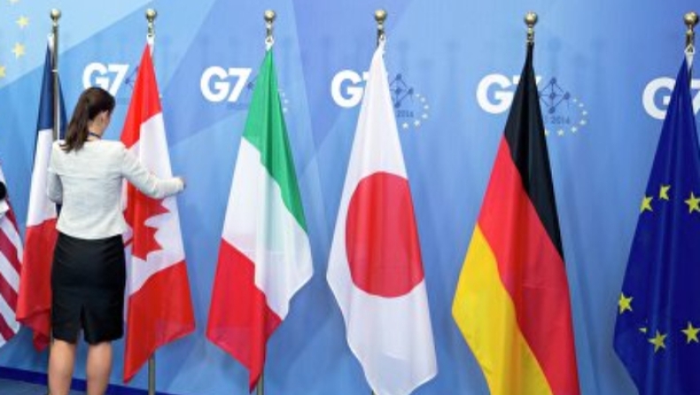 Οι G7 καταδικάζουν τους εμπορικούς δασμούς των ΗΠΑ