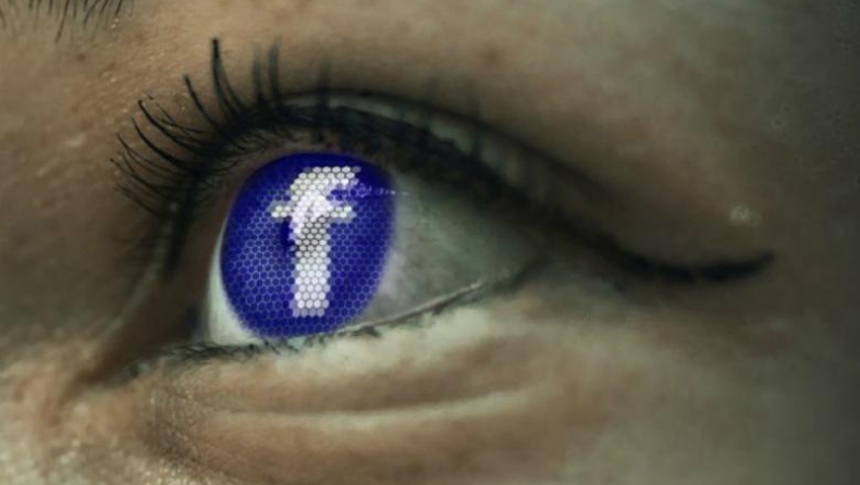 Facebook: Μπορεί στο μέλλον να παρακολουθεί και τα μάτια σας