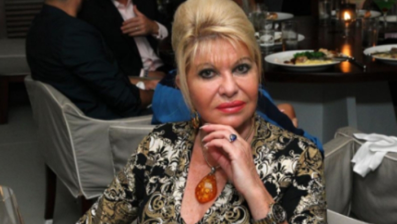 Εκστρατεία κατά της παχυσαρκίας από την Ιβάνα Τραμπ