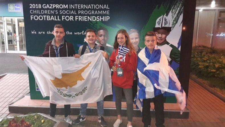 Στη Μόσχα η Ελληνική αποστολή του «Ποδόσφαιρο για τη Φιλία 2018»! (vid)