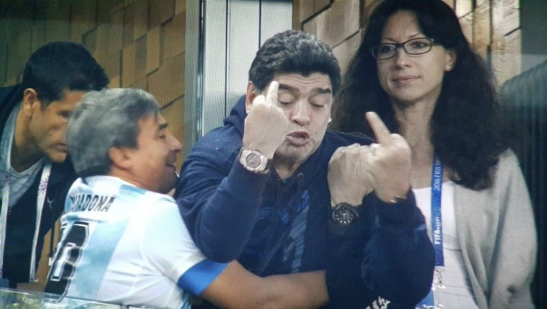 Κίνδυνος αποβολής του Μαραντόνα από τη FIFA!