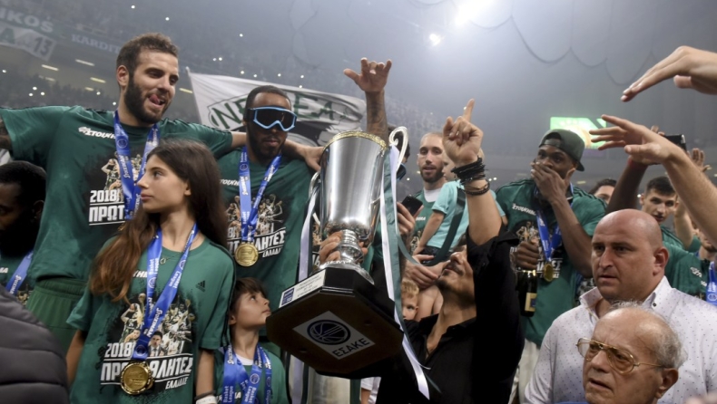 Ένα Πρωτάθλημα ελαφρώς θλιμμένο