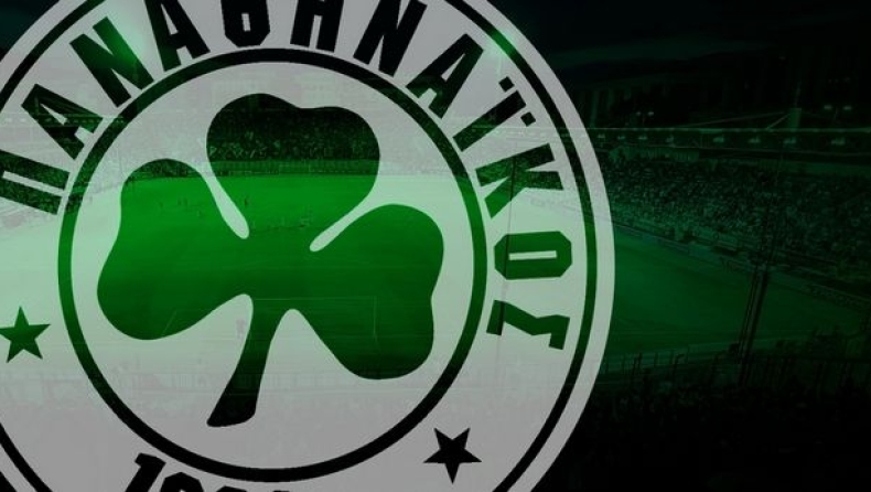 611.000 χρωστάει η ΠΑΕ στον Ερασιτέχνη!