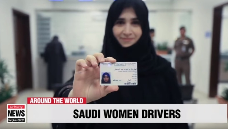 Έπεσε το τελευταίο ανδρικό «οχυρό» στο τιμόνι (vid)