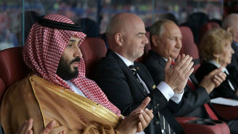 Βασιλικό κράξιμο και... κυρώσεις σε παίκτες της Σαουδικής Αραβίας