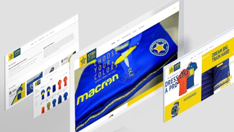 To ανανεωμένο e-shop του Αστέρα σε περιμένει