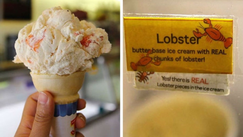 Παγωτό με... αστακό!