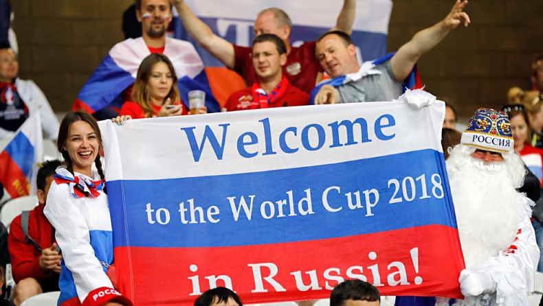 Η γιορτή στα γήπεδα της Ρωσίας ξεκινάει!