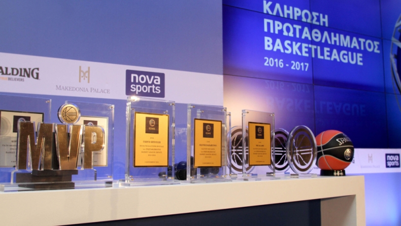 «Κληρώνει» το νέο πρωτάθλημα της Basket League
