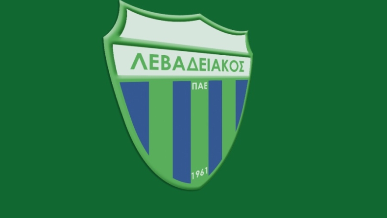 Λεβαδειακός: «Βαθιά θλίψη και οδύνη»