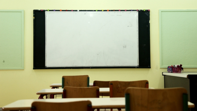 Κοινωνικό φροντιστήριο για οικονομικά αδύναμους μαθητές θα λειτουργήσει στα Χανιά