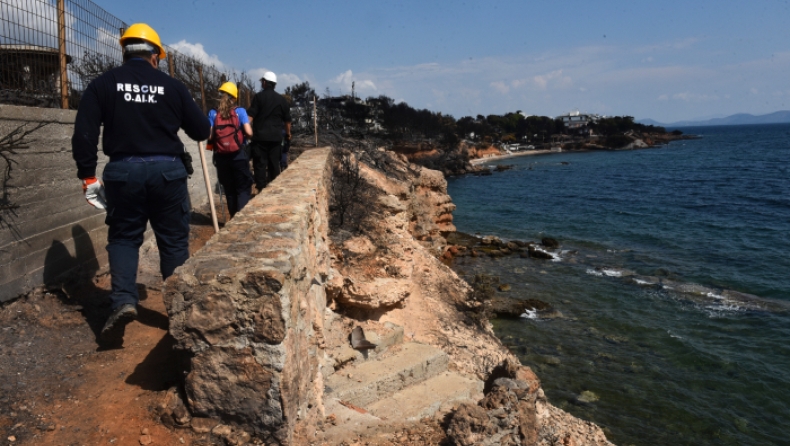 Επίσημη ανακοίνωση: 25 αγνοούμενοι, 91 τα θύματα της φονικής πυρκαγιάς (vid)