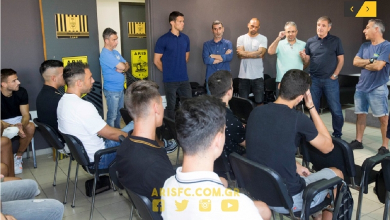 Πρώτη συνάντηση Ερέρα-παικτών