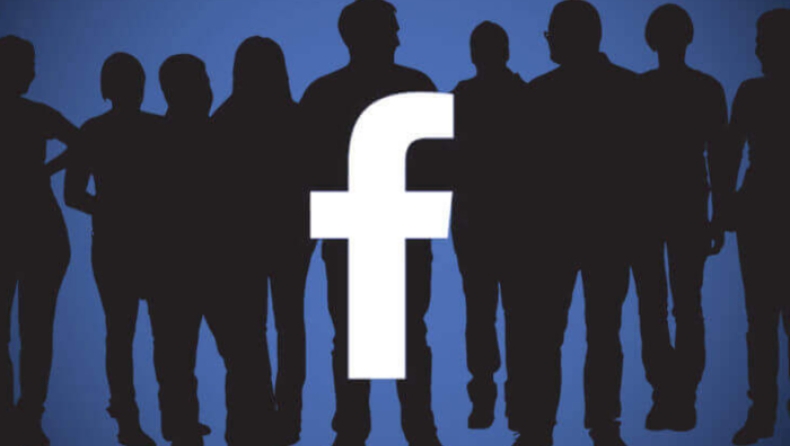 Πρόστιμο 500.000 στερλινών στο Facebook