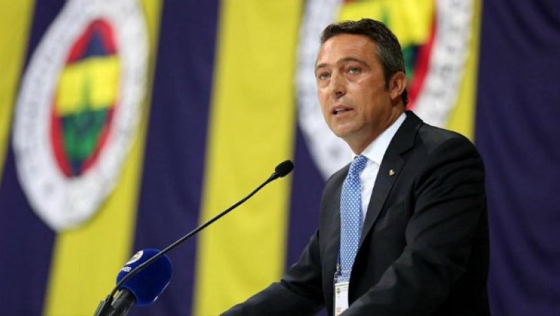 «Βουτηγμένη» στα χρέη η Φενέρ!