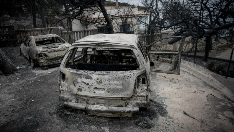 Ξεκινάει η καταβολή αποζημιώσεων στους πυρόπληκτους από τις ασφαλιστικές