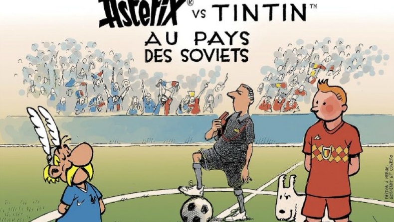 Tα... λένε στο γήπεδο Αστερίξ και Τεν Τεν! (pics)