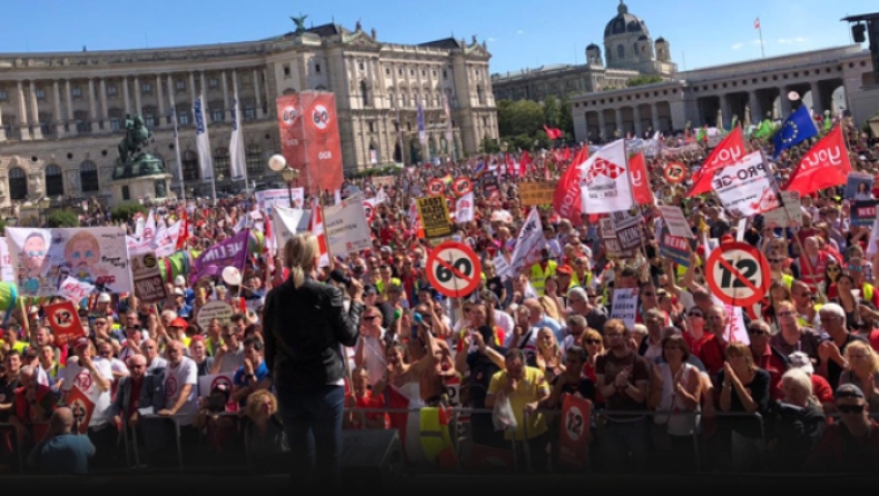 Εγκρίθηκε ο νόμος για το 12ωρο ημερήσιας εργασίας στην Αυστρία