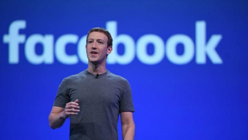 Το Facebook δεν θα διαγράφει στο εξής αναρτήσεις αρνητών του Ολοκαυτώματος