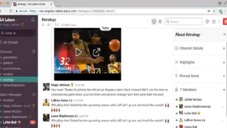 Τι λένε στο chat τους οι ΛεΜπρόν, Μάτζικ, Στίβενσον, Μπολ, Ρόντο και ΜακΓκι; (vid)