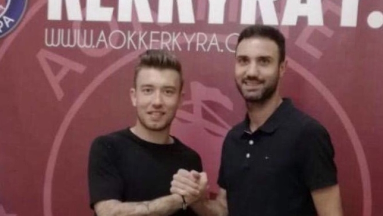 Ανακοίνωσε Σιατραβάνη η Κέρκυρα