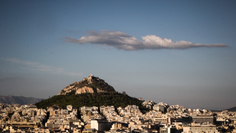 Οι κορυφαίες πόλεις για να ζεις: Στην 72η θέση η Αθήνα