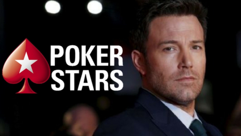 Όταν ο ηθοποιός Ben Affleck πήγε να «μαδήσει» την PokerStars
