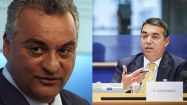 Κόντρα Ντιμιτρόφ - Κεφαλογιάννη στην Ευρωβουλή