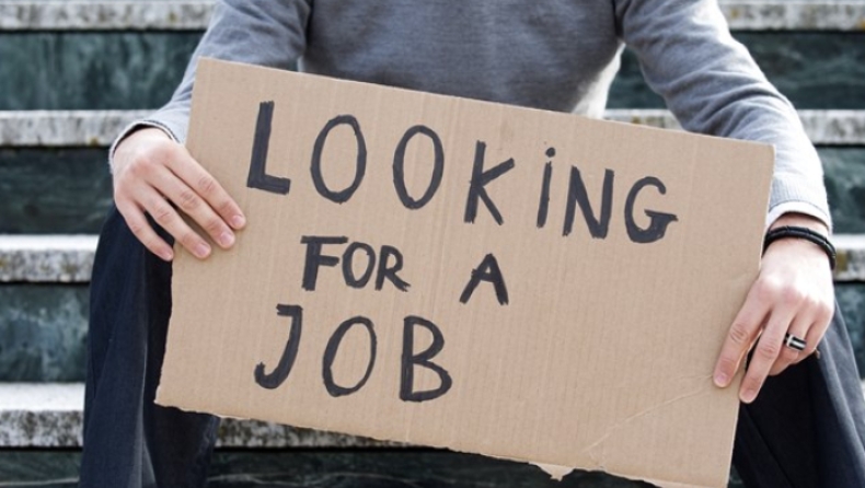 Στο 10,4% η ανεργία τον Ιούλιο στην Ιταλία