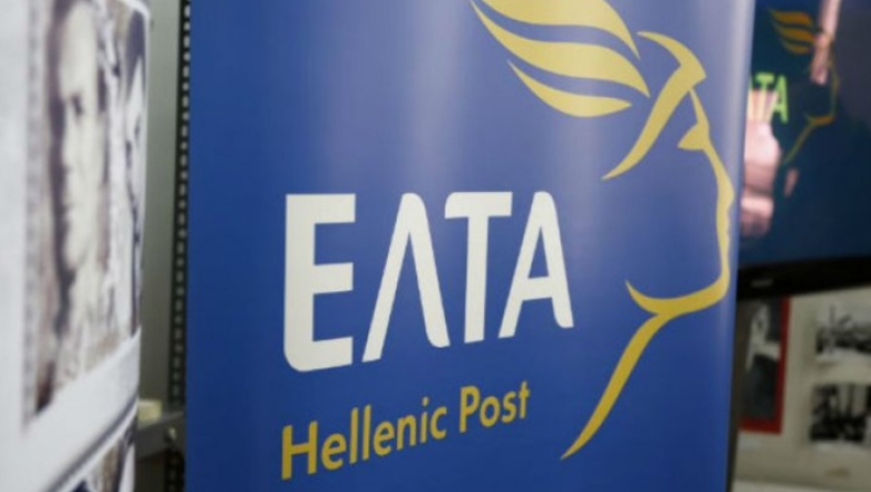 Τα ΕΛΤΑ ζητούν προσοχή: Αγνοήστε SMS που ζητούν pin