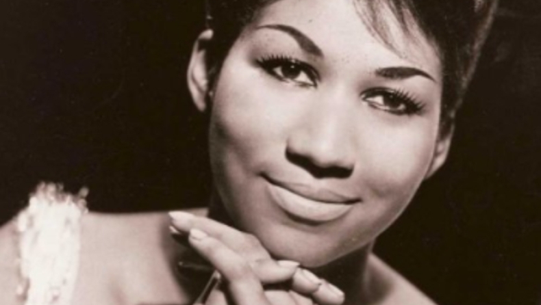 Τέλος του μήνα η κηδεία της Αρίθα Φράνκλιν