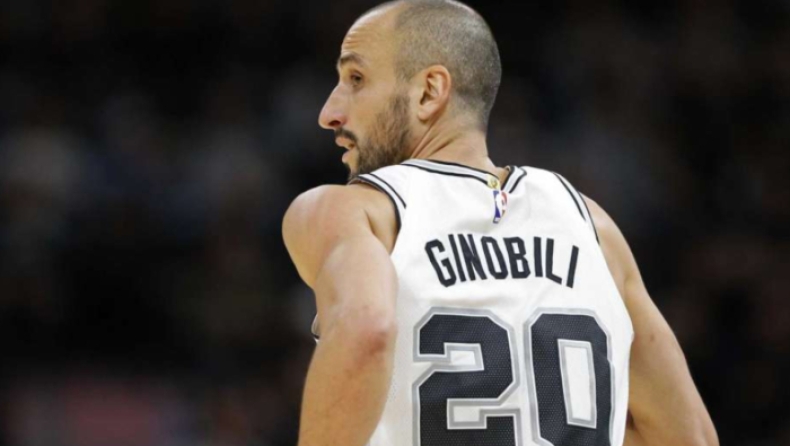 Το αινιγματικό tweet του Τζινόμπιλι (pics)