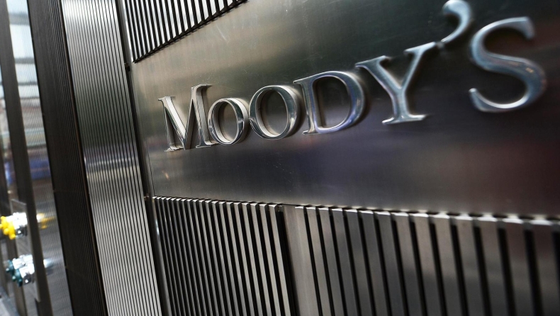 H Moody's υποβάθμισε 20 τουρκικές τράπεζες