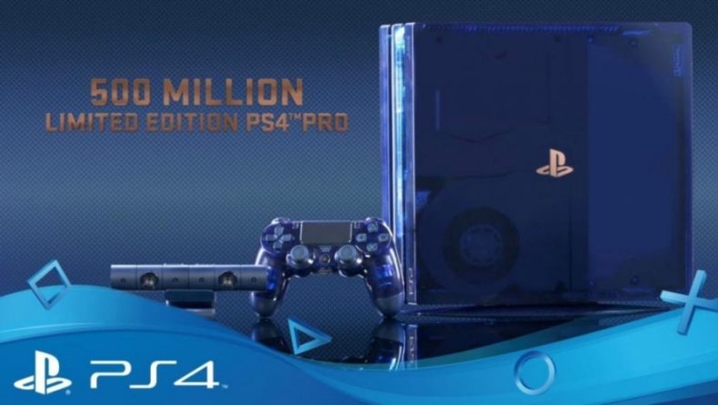 Η Sony γιορτάζει την πώληση 500 εκ. Playstation με μία μοναδική συλλεκτική έκδοση (vids)