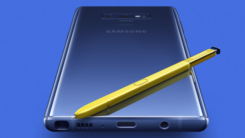 Το νέο, πανίσχυρο Samsung Galaxy Note9 είναι εδώ! (pics)